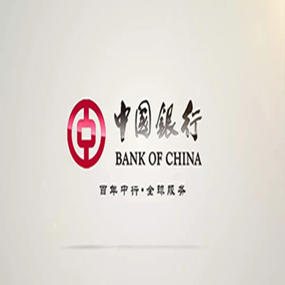 长岭中国银行中银e贷